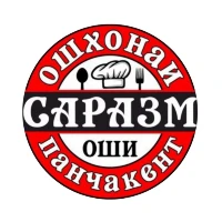 Саразм